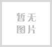 泰永律所经典案例